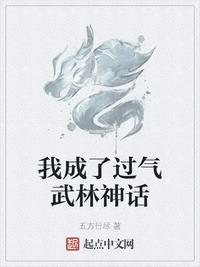 弑君by