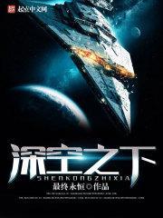 弑君事件