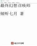 刚穿越就被王爷打