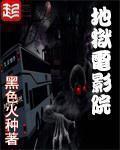 灵气复苏是什么套路?