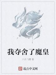 亡灵书的主要内容