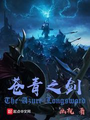 不安于室鑫轩文朱