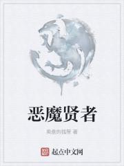 玉皇令是什么