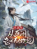 我的异能力是[书