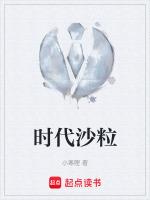 道门天师为什么不写了