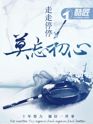 先生