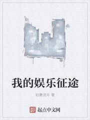 前妻一身反骨总裁心里添堵免费