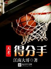 社牛崽崽和社恐舅舅在娃综19