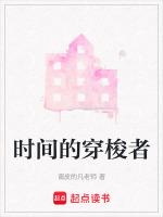 末世之我变成了鬼一口气看完