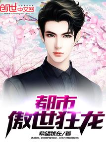 江湖风云令怎么不起作用了