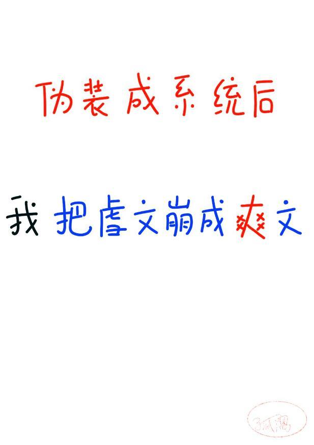 灵魂主宰的名字叫什么
