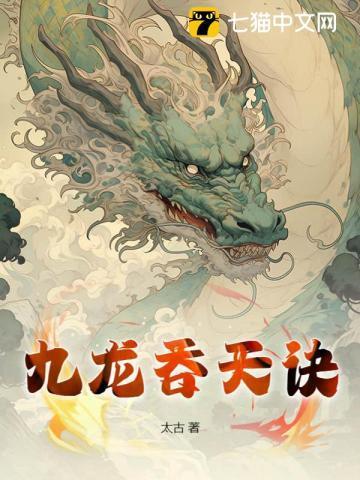 山水不造作什么意思