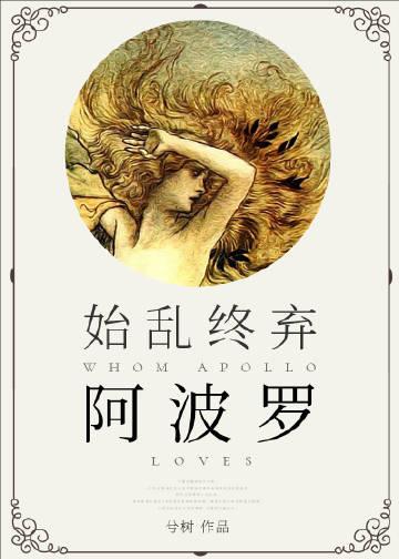 且以深情共