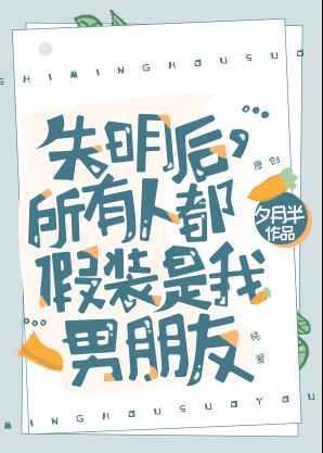 万古长存能形容活人吗