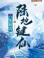 傲娇老公请矜持全文免费阅读