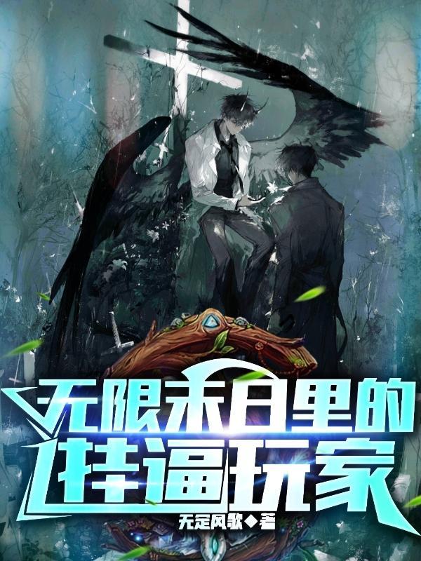 青春是a