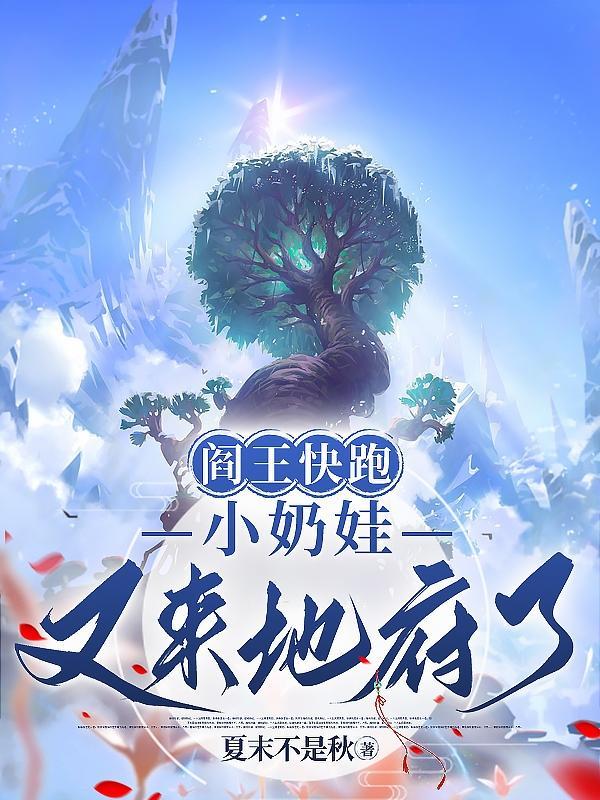 年代文做女配穿书