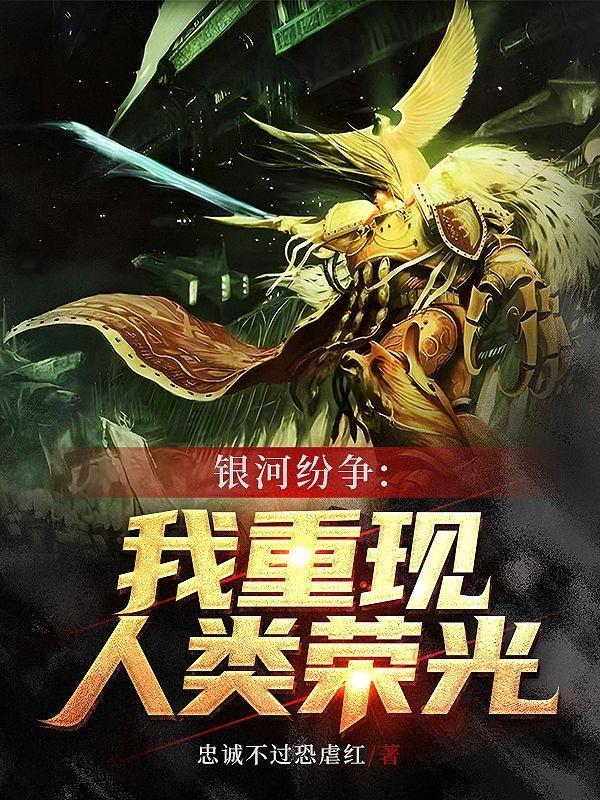 总裁宠妻别太坏免费阅读全文阅读