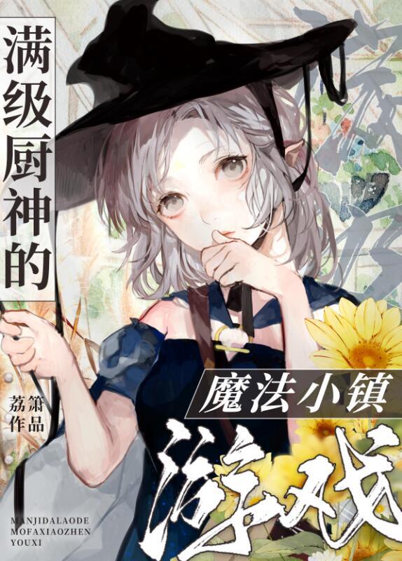 超人末日未来百度百科