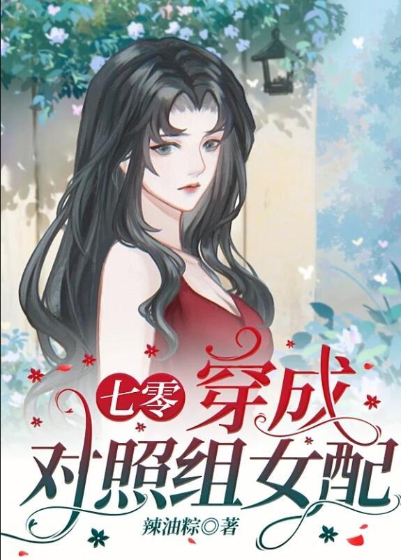 超人末日未来精校