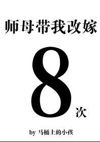 香火炼神道百度百科