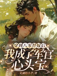 游戏影视万界 破戒苦行僧