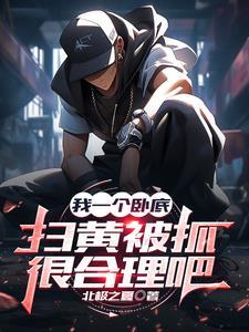 古诗我欲