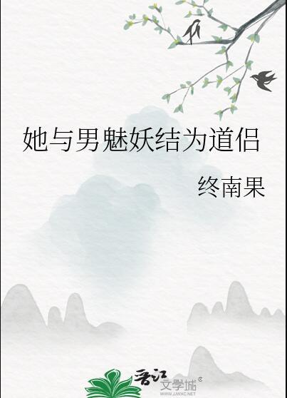 我欲是什么意思