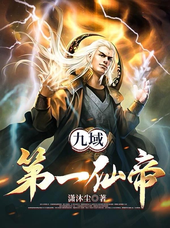 为什么坏不起来