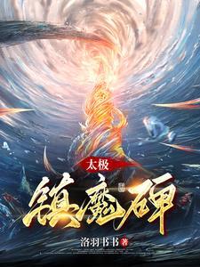 不良关系南枫在哪里能看