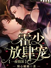 重生嫡女腹黑狂妃大小姐全文免费阅读