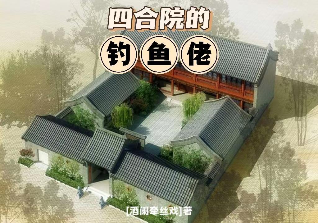 霸道娇妻的小总裁全文免费阅读