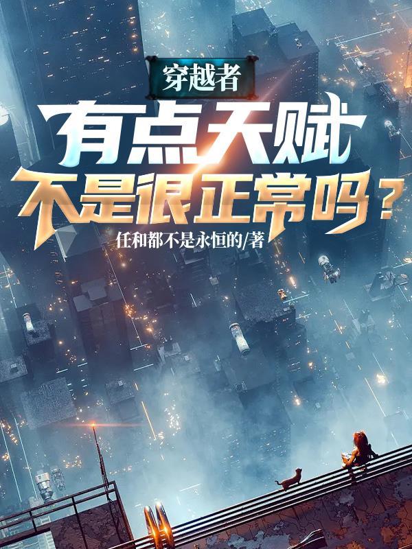 霸道总裁小娇妻免费阅读全文