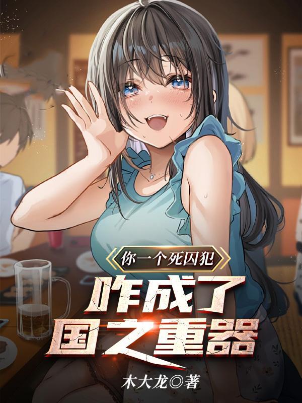 霸道总裁小娇妻电视剧