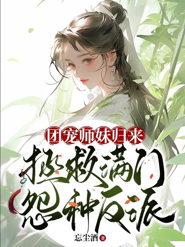 开局一个村庄的领主类