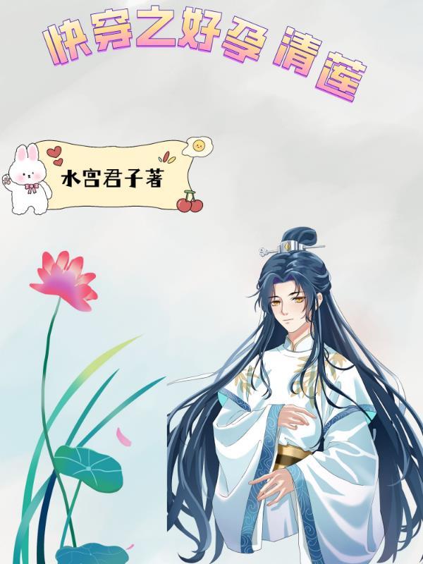 六零小咸鱼全文免费阅读