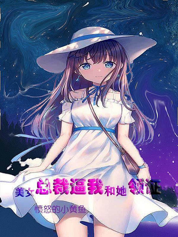 神豪消费返利一百倍秦枫免费阅读