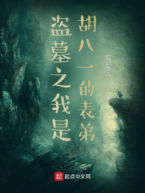 神豪消费返利一百倍秦枫免费