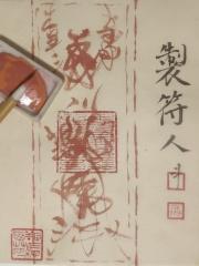 神豪消费返利一百倍夜刀