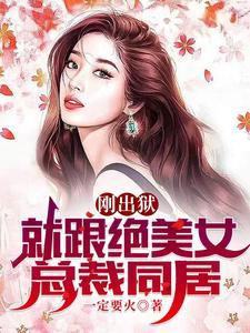 第一次暗恋算什么