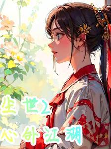 师哥是什么意思