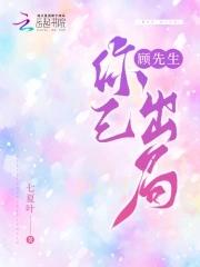 九天仙乐