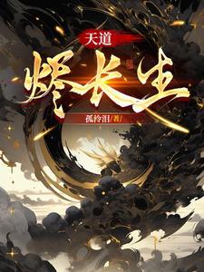 地府景点