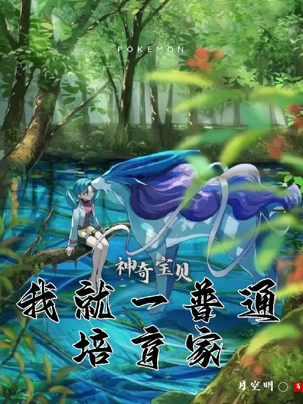 专精技能可以加速吗