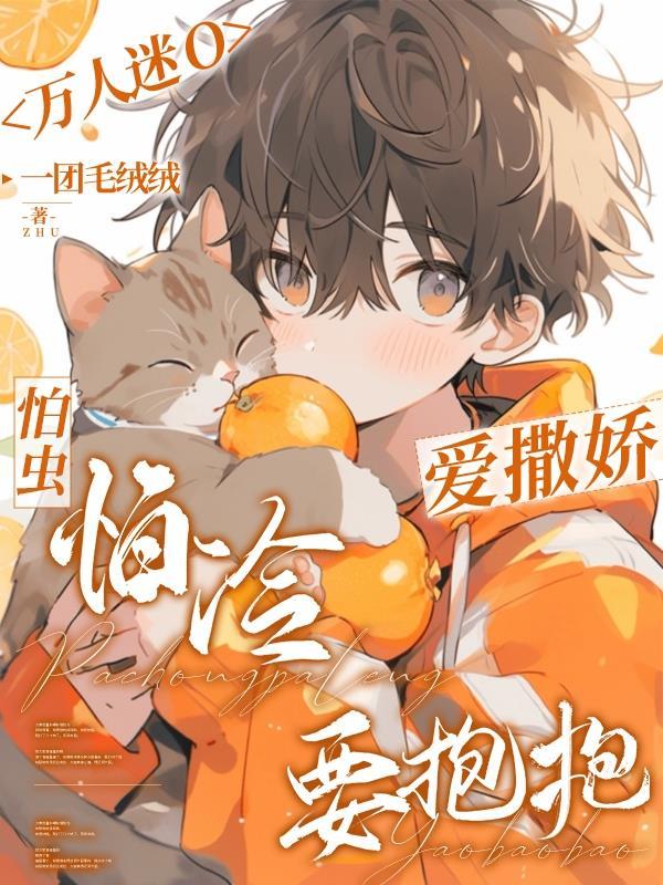 不朽神皇百度百科