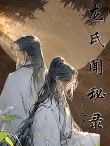 异界大唐帝国百度百科