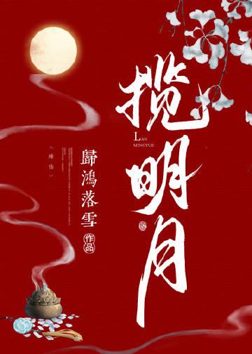 大佬的挂件