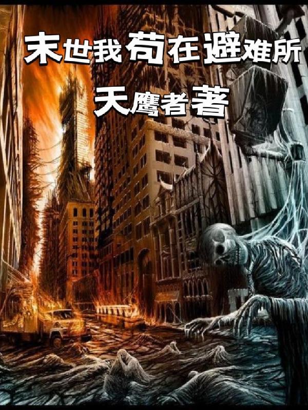 重生之寒门宠妃重生之寒门宠妃