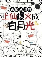 末法之年什么时候结束