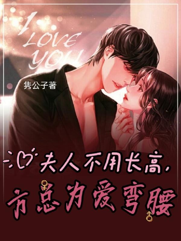 双鱼座滥情是什么意思